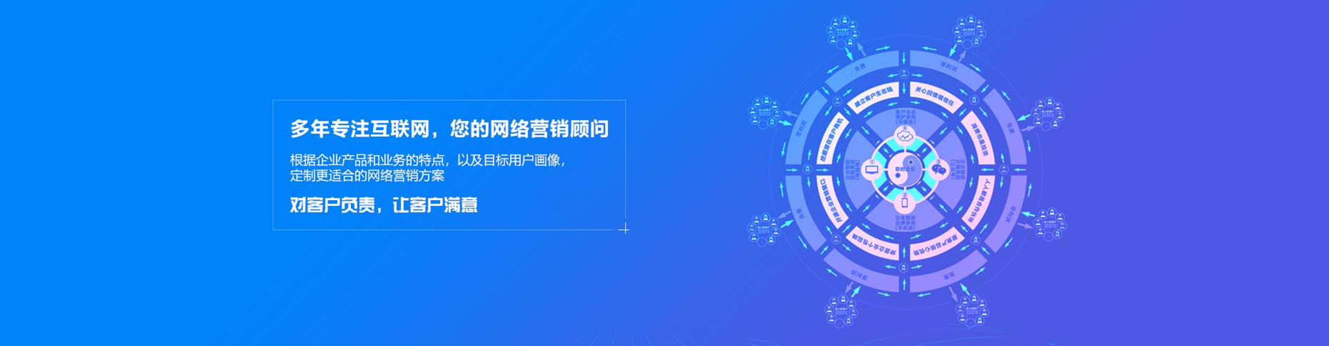 衡阳百度推广代理